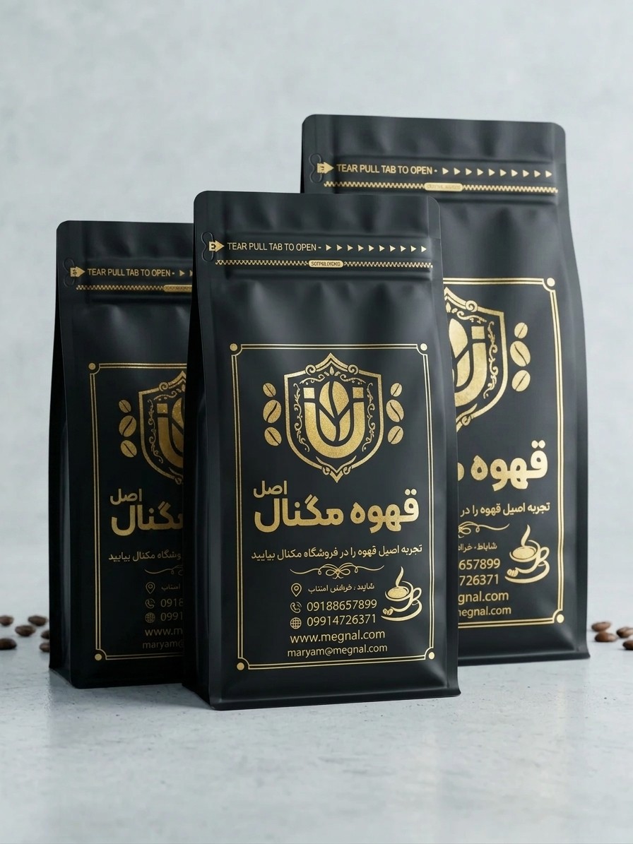 قهوه گلد برزیل - تصویر 6