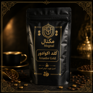 قهوه گلد اکوادور مگنال – Gold Ecuador