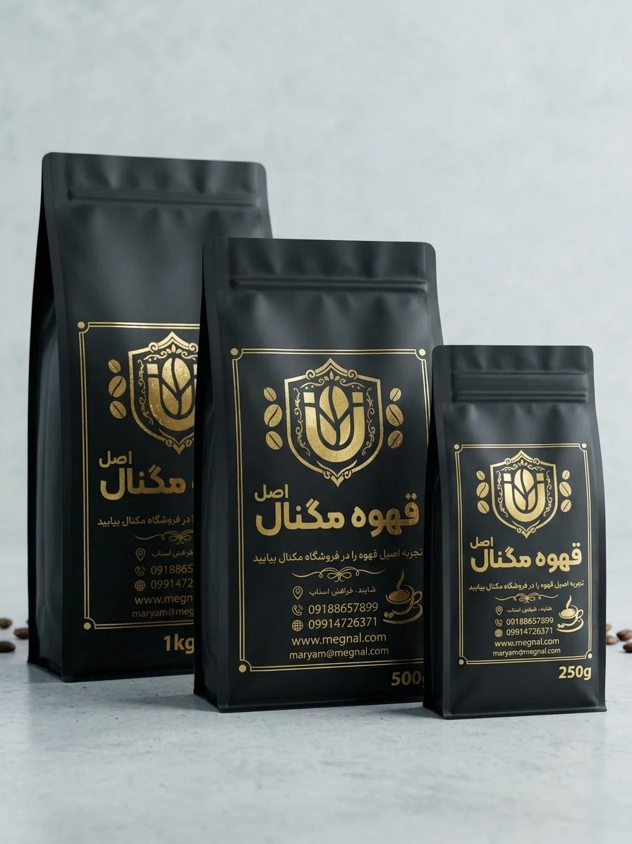 قهوه گلد برزیل - تصویر 4