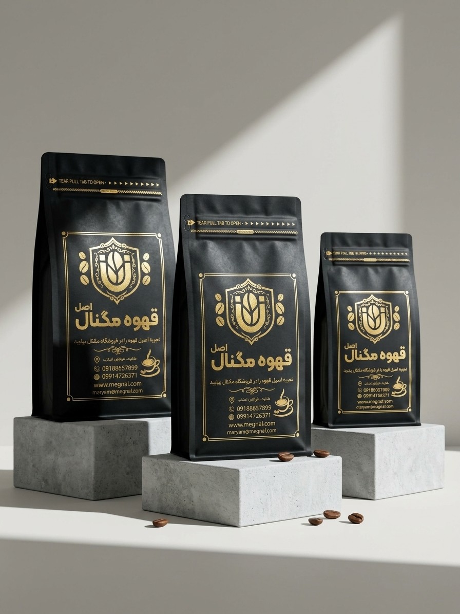 قهوه گلد برزیل - تصویر 5