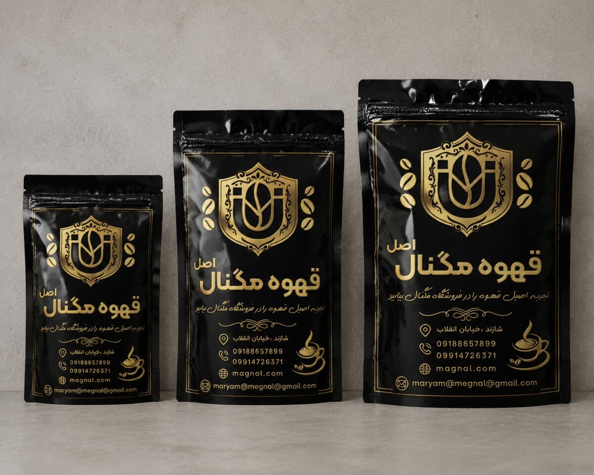 قهوه گلد برزیل - تصویر 7