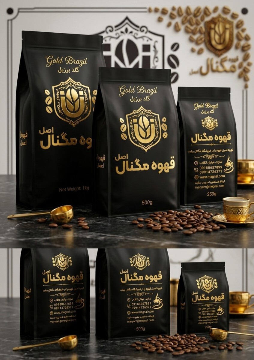 قهوه گلد برزیل - تصویر 2