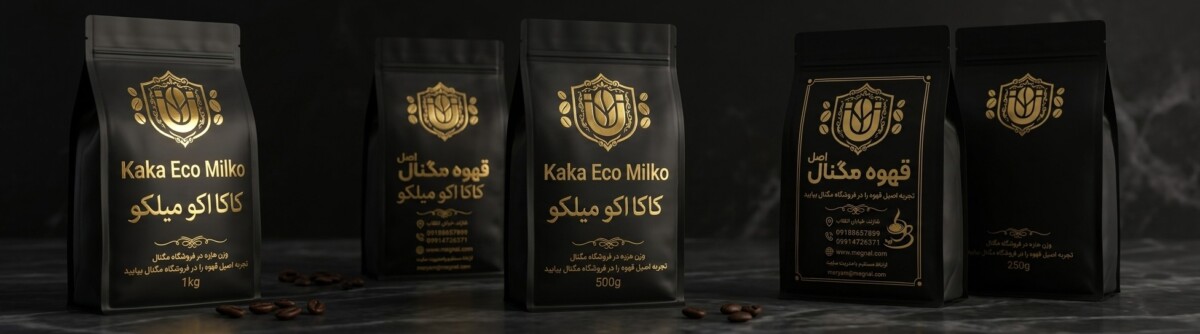 کائو آکواکیلو (پودر کاکائو خالص)