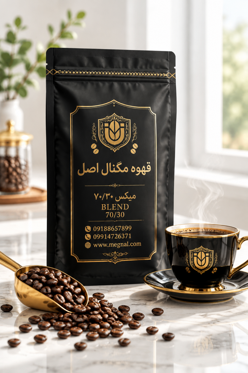 قهوه مگنال میکس ۳۰/۷۰ | ترکیب لوکس عربیکا و روبوستا (میکس ملایم و معطر) - تصویر 8