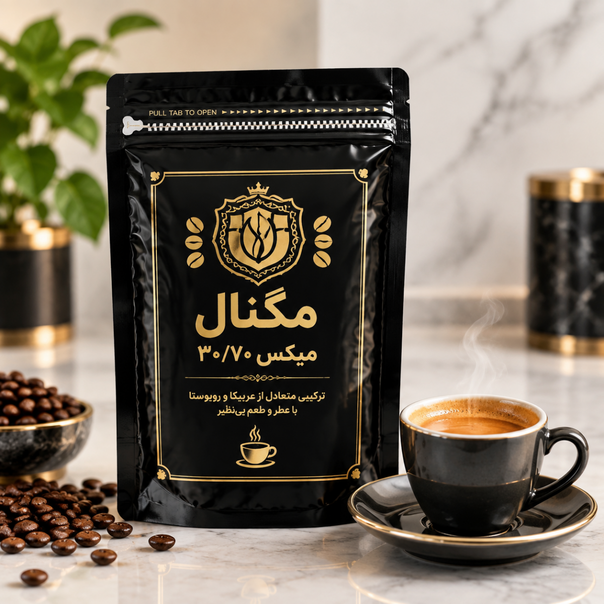 قهوه مگنال میکس ۳۰/۷۰ | ترکیب لوکس عربیکا و روبوستا (میکس ملایم و معطر)