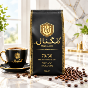 قهوه ترکیبی مگنال - سری کلاسیک (میکس 30% عربیکا | 70٪%روبوستا)