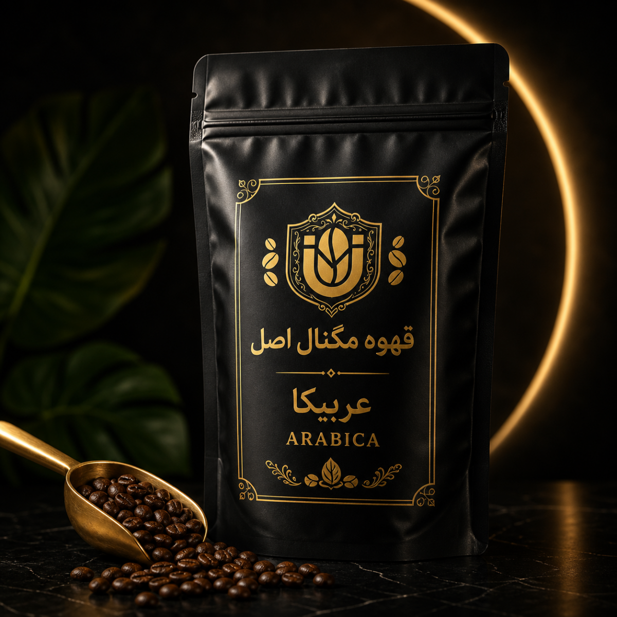 عربیکای خالص مگنال | تجربه لطافت و عطر اصیل - تصویر 2