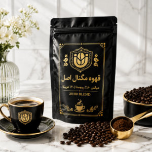 میکس قهوه مگنال سری پرقدرت (نسبت ۲۰/۸۰) | ترکیب فوق غلیظ با حداکثر کافئین