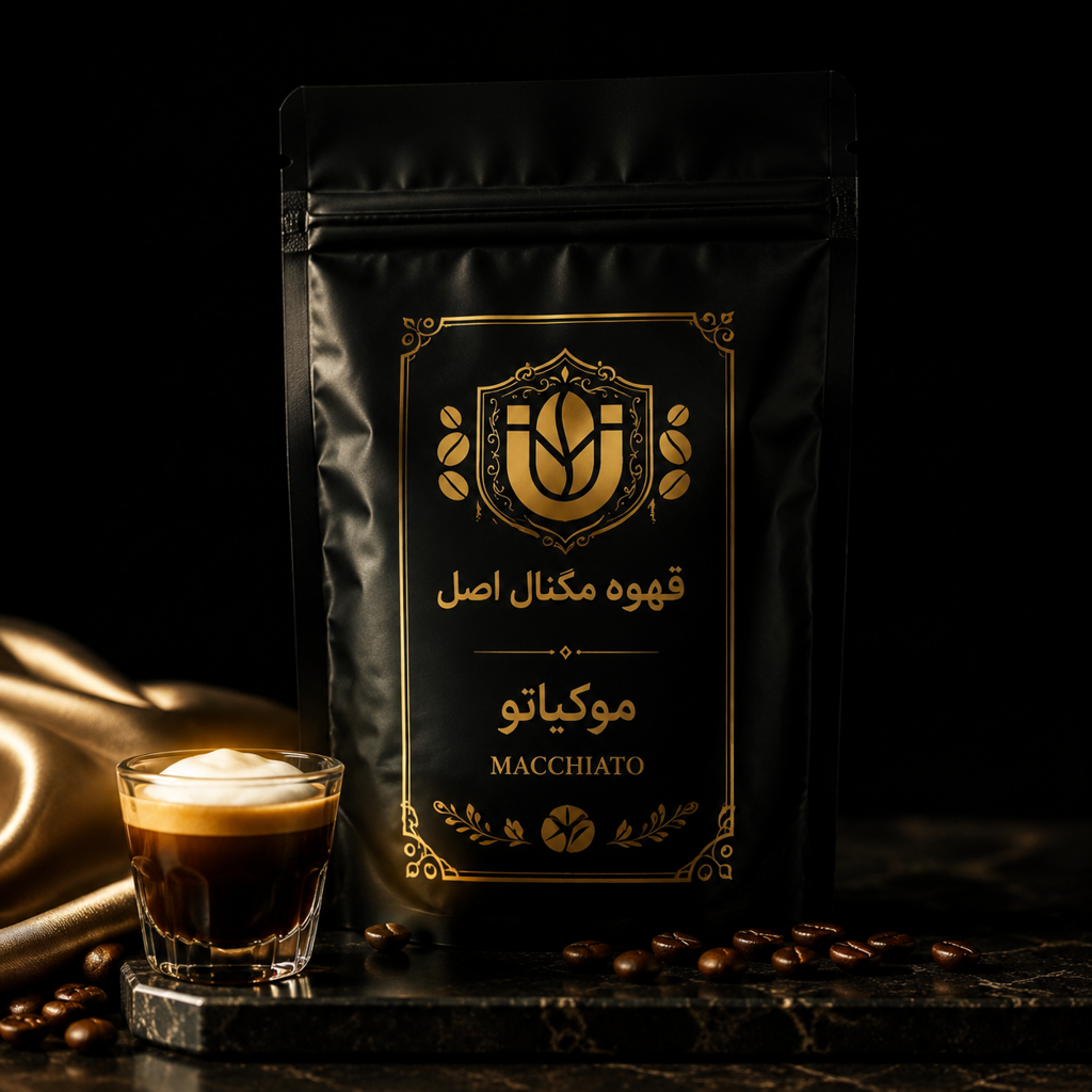 موکیاتو مگنال | هنرِ لایههای طعمی | تضاد خیرهکننده قهوه و شیر» - تصویر 3