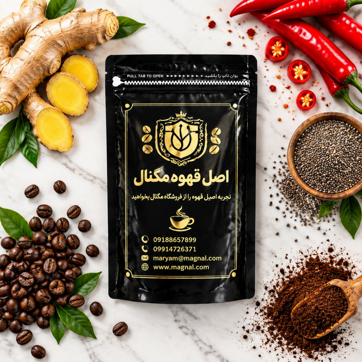 قهوه اسپایسی مگنال ترکیب چربی سوز زنجبیل فلفل چیلی دانه چیا و قهوه عربیکا - تصویر 5