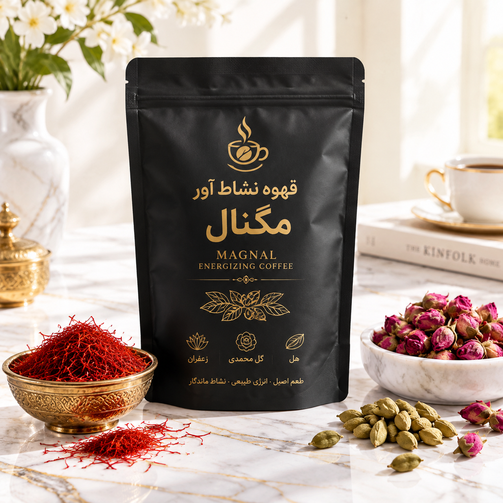 قهوه گلد برزیل مگنال | ۱۰۰ درصد عربیکا | اصالت و کیفیت - تصویر 3