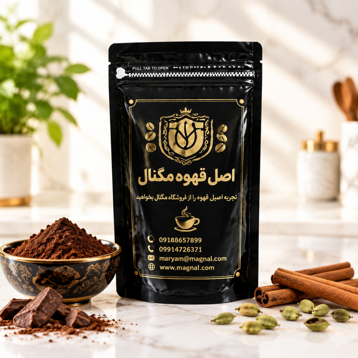 قهوه مگنال (Magnal) – ترکیب اختصاصی دارچین و هل | لوکس و اصیل - تصویر 3