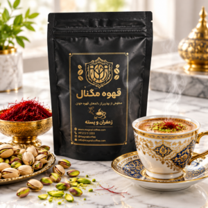 قهوه ویژه زعفران و پسته مگنال | Magnal Saffron & Pistachio Blen