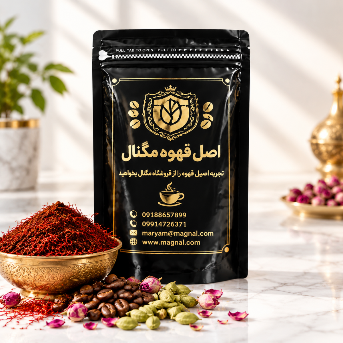 قهوه زعفرانی مگنال؛ شاهکار عطر اصیل ایرانی و تلخی دلنشین قهوه - تصویر 5