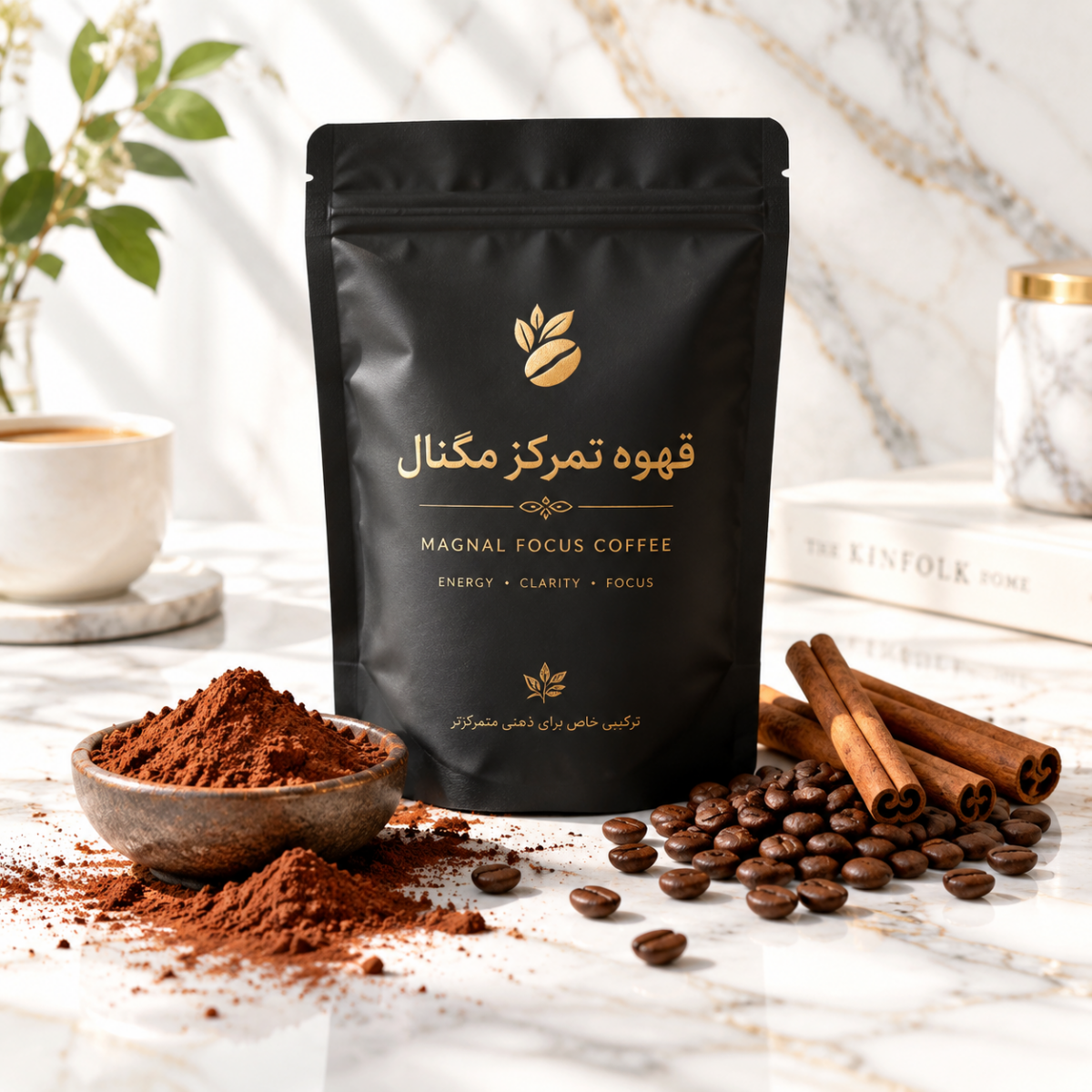 قهوه گلد برزیل مگنال | ۱۰۰ درصد عربیکا | اصالت و کیفیت - تصویر 4