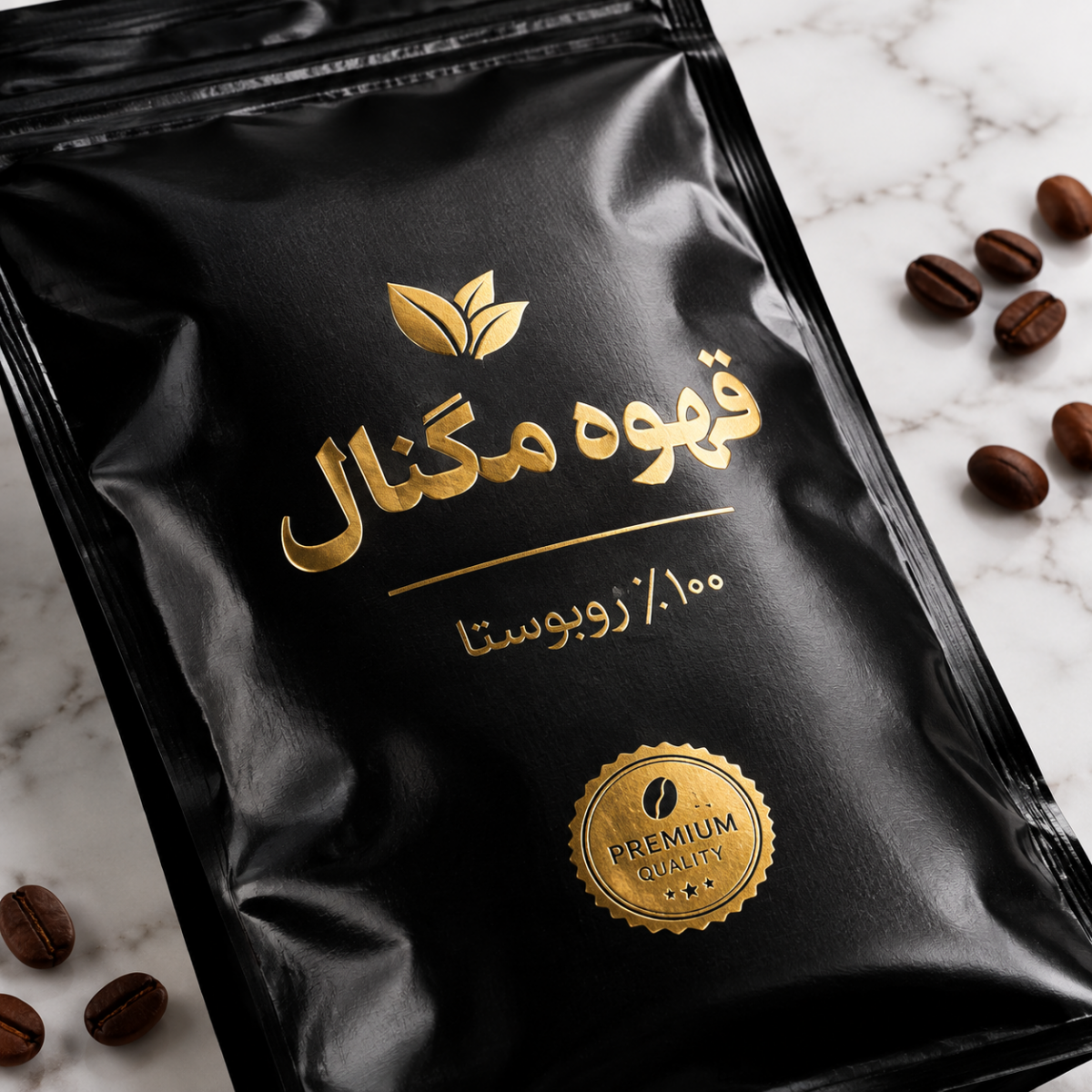 دان و پودر قهوه ۱۰۰٪ روبوستا قهوه اصل مگنال (انرژی خالص و طعم بسیار غلیظ) - تصویر 4