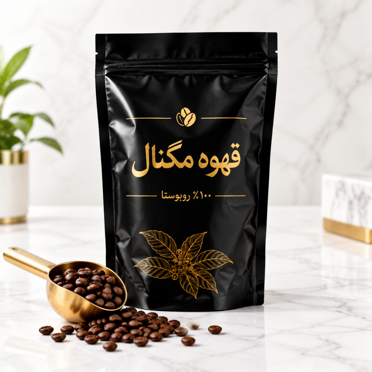 دان و پودر قهوه ۱۰۰٪ روبوستا قهوه اصل مگنال (انرژی خالص و طعم بسیار غلیظ)