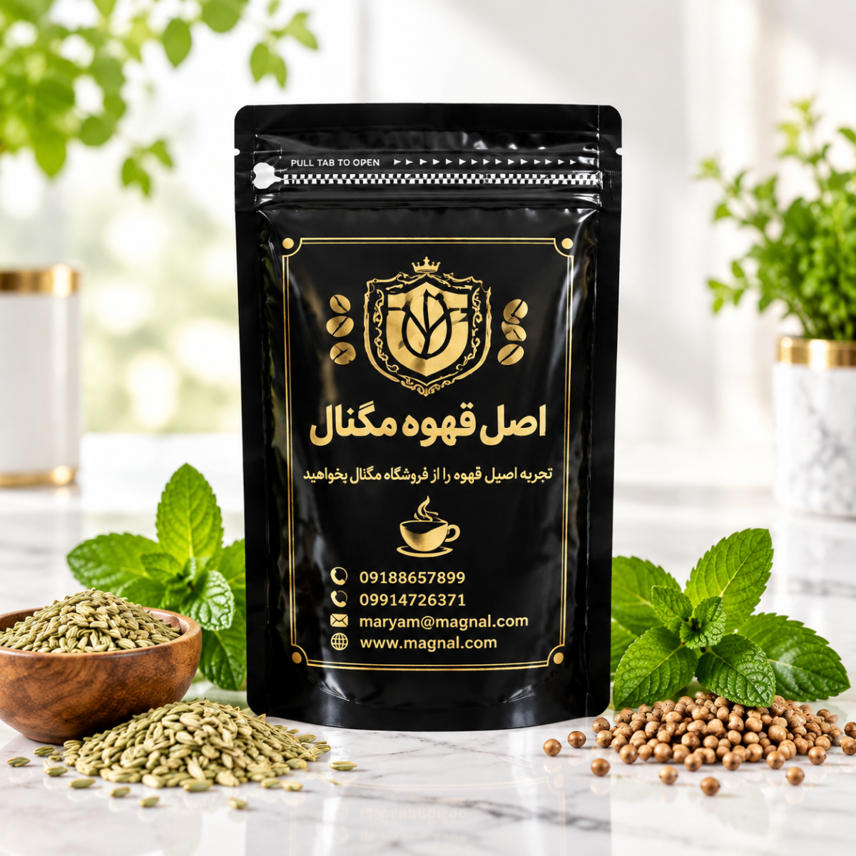 قهوه نعنا و رازیانه مگنال (ترکیب تخصصی آرام بخش گوارش و انرژی بخش) - تصویر 5