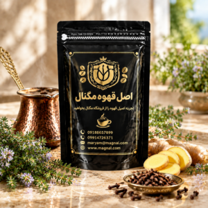 قهوه ترکیبی مگنال با آویشن، زنجبیل و میخک