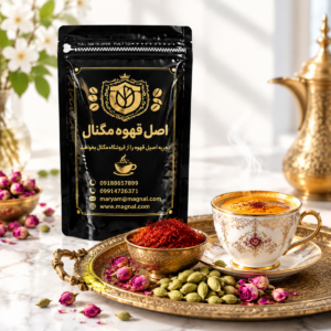قهوه زعفرانی مگنال؛ شاهکار عطر اصیل ایرانی و تلخی دلنشین قهوه